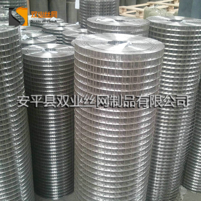 建筑工地冷镀锌电焊网 批荡网内外墙抹灰网建筑抹墙镀锌电焊网