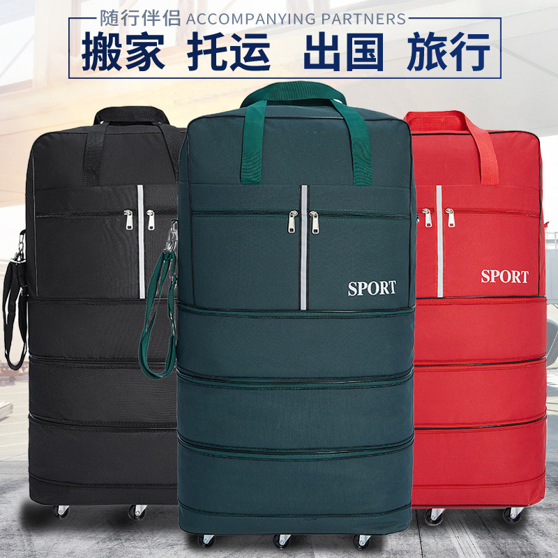 Factory Direct Sales 28inch Travel Bag Soft Oxford Canvas Male Student Luggage Bag Checked Bag Large Capacity Travel Bag