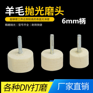 ��ë����ĥ�^16-60��ë����ĥ�^�A���A�F�;����R�撁��݆��6mm