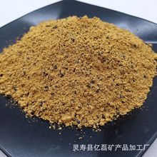 ����ɰ��ƺ�� ͣ܇���h����ƺ���õ�ƺ�ς}�������ϲ�ɫ����ɰ