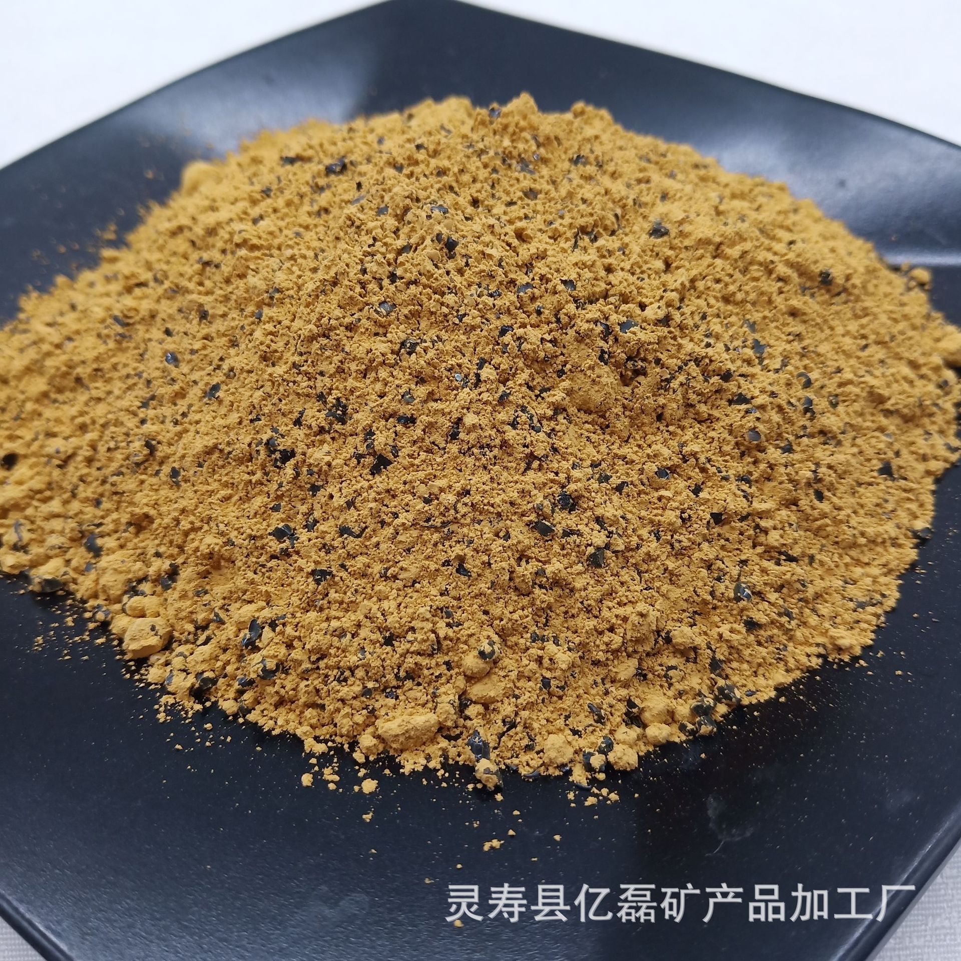 金刚砂地坪料 停车场环氧地坪漆用地坪料仓库地面材料彩色金刚砂