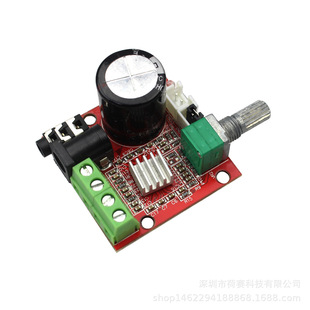 PAM8610���㹦�Ű� TDA2030 12V 10W��D����w����ģ�K