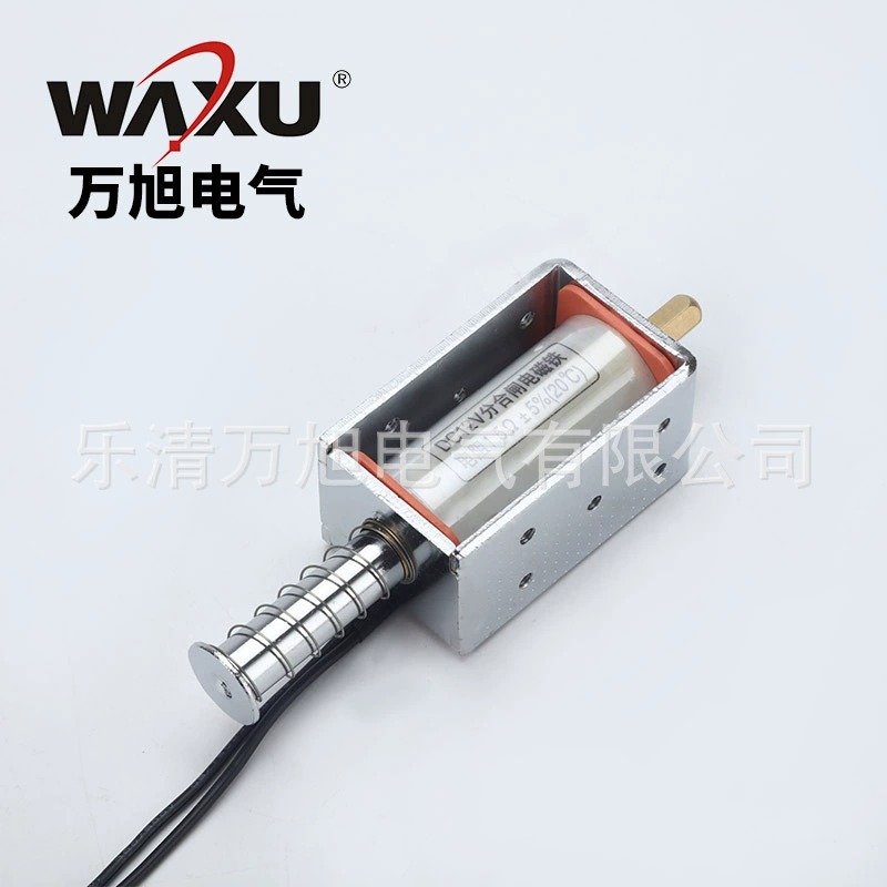 Оптовый электромагнит VS1 высокого напряжения, открывающий и закрывающий электромагнит перегрузки по току, тяговый электромагнит постоянного тока 12 В, тягово-толкающий электромагнит с длинным ходом