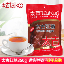 ̫�żt��350g �t�ǽ���300g ��ɰ�Ǽ�ɰ�� ��Ʒ��決ԭ��