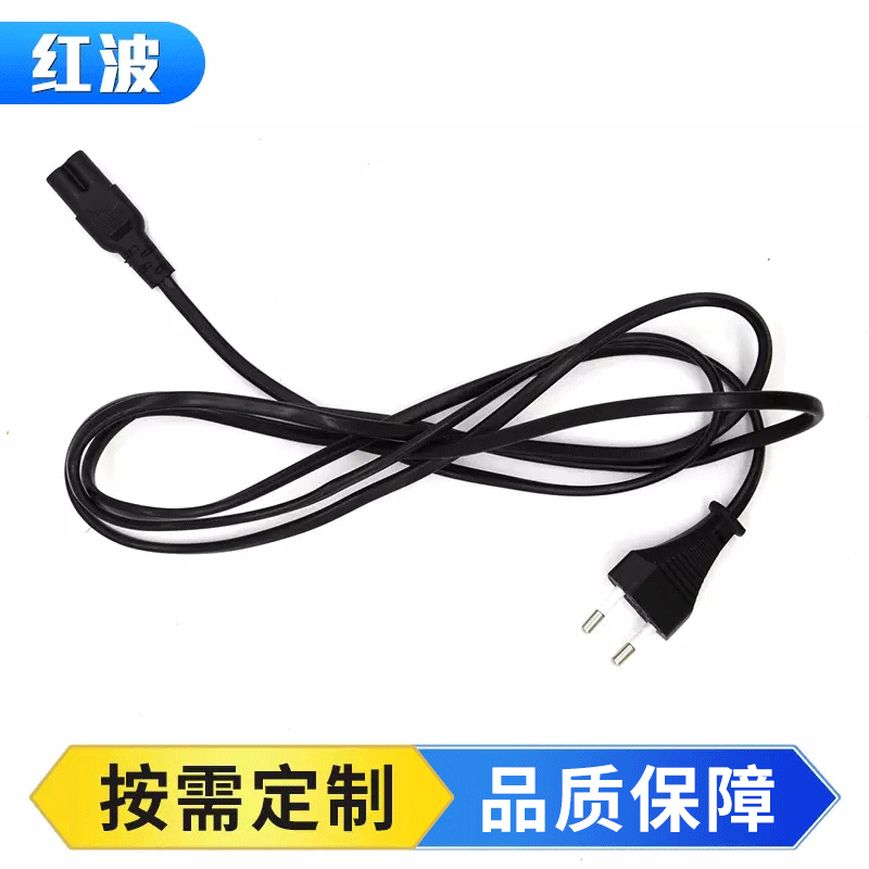 品字尾C19,C20,公母插