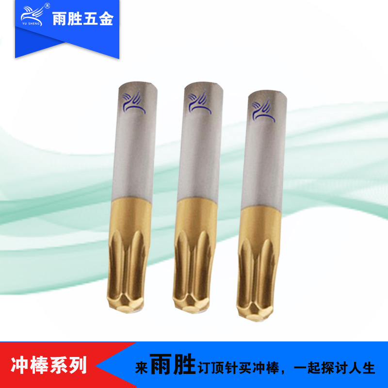 ʤֱ ׼÷T25/T30/T40 ƻASP60 ģ