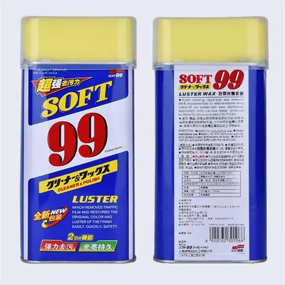 Wax/99 Water Wax/Car Wax – Car wax