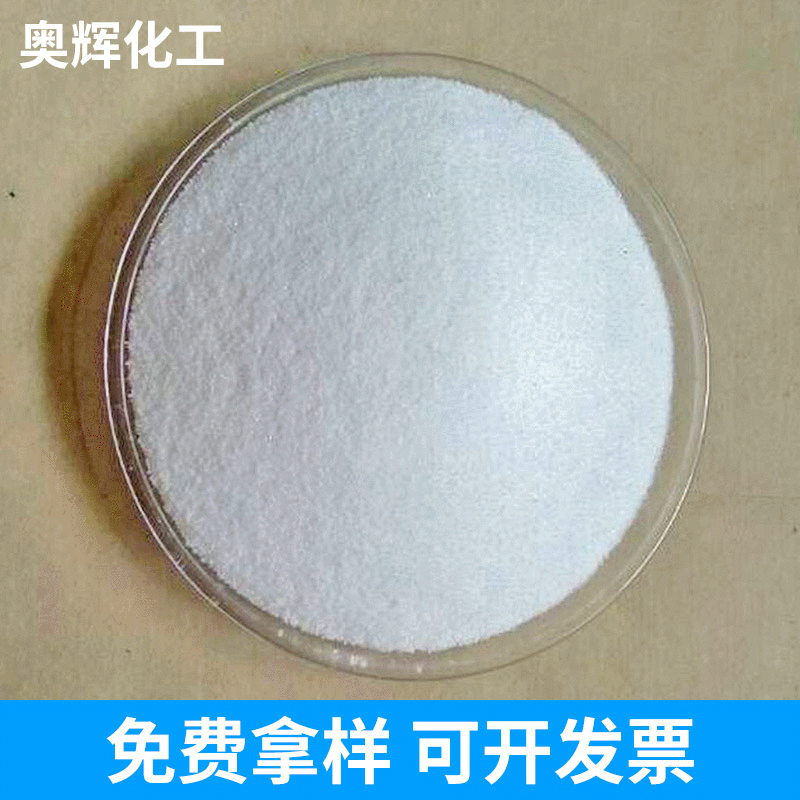 Redispersible Latex Powder Building Rubber Powder Latex Powder for Interior Wall Putty Building Mortar Rubber Powder Redispersible Latex Powder Building Rubber Powder Latex Powder for Interior Wall Putty Building Mortar Rubber Powder