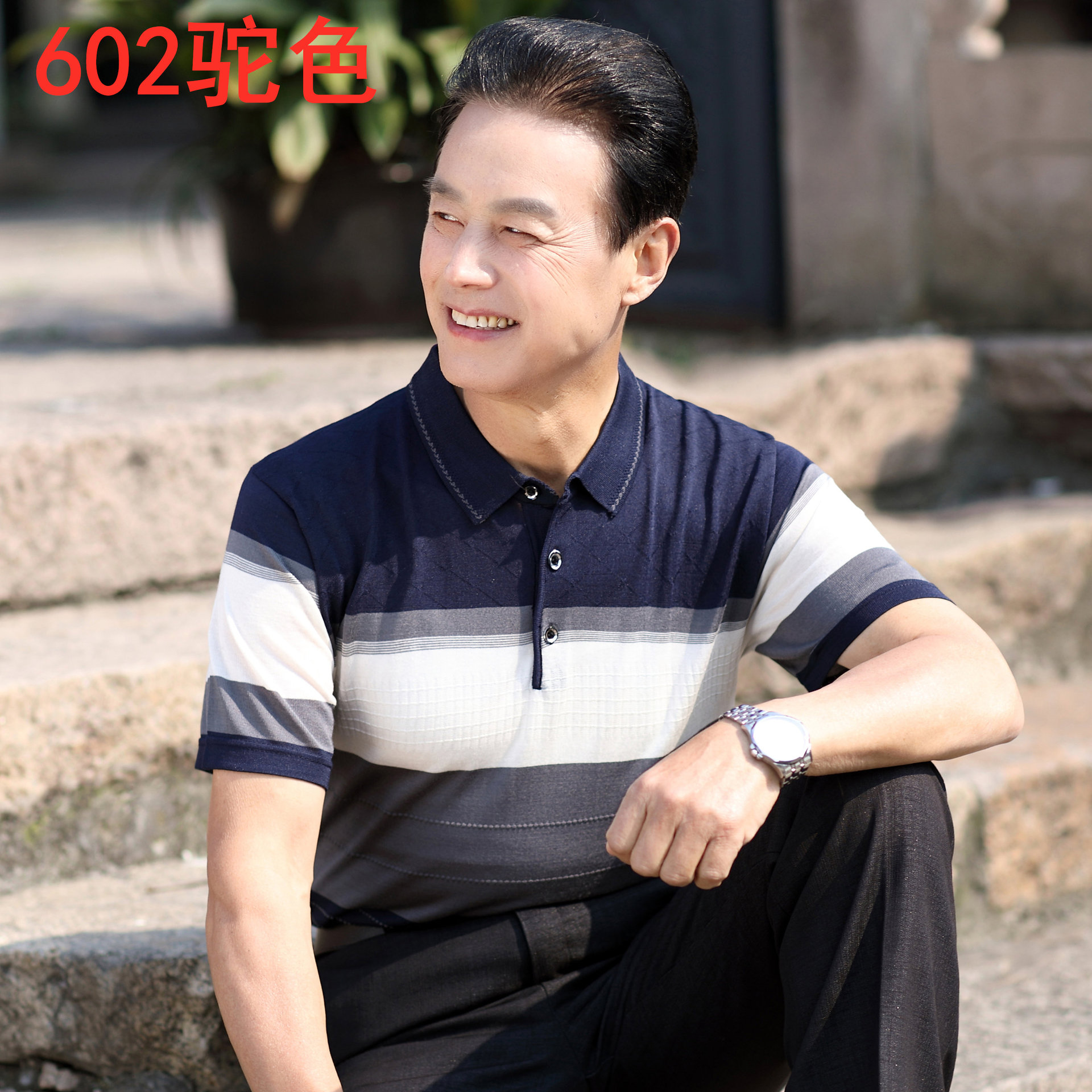 602 카멜
