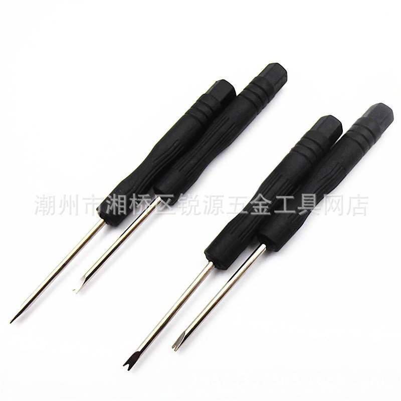 单头生耳批2.0mm调表器手表 维修拆卸换表带套装取钢表链调节改长