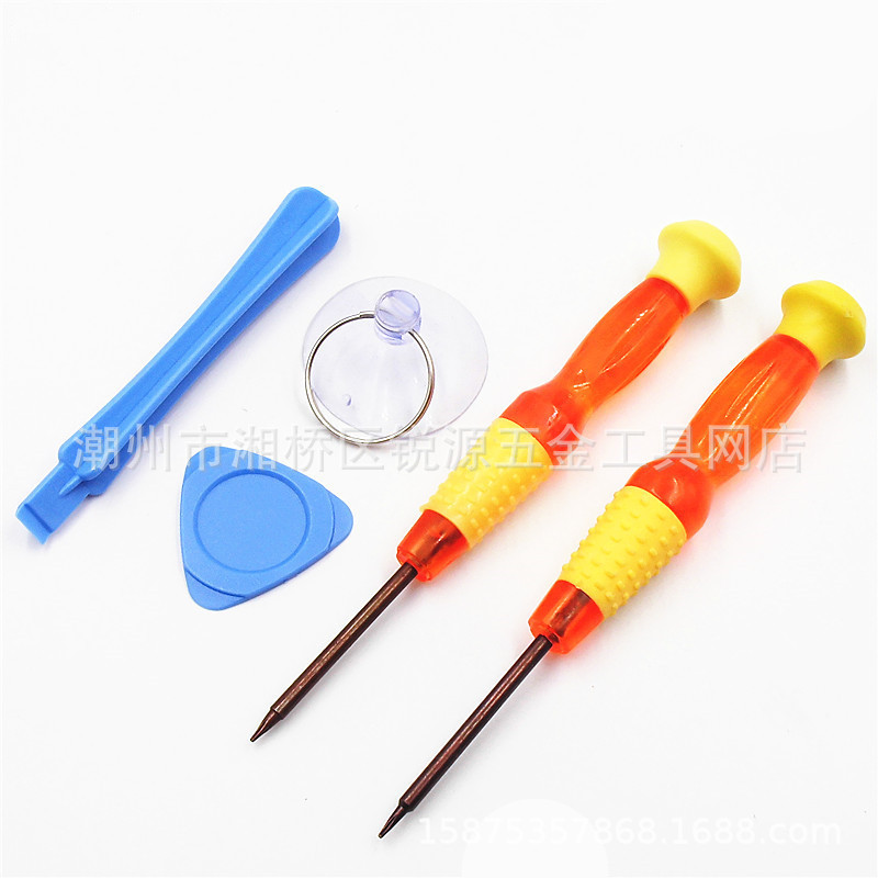 iphone安卓手机拆机工具 苹果5件套维修组合套装工具螺丝批