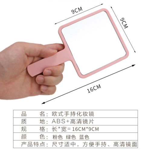 Handle mirror manufacturer direct sales square handheld mirror portable beauty mirror printed LOGO beauty mirror advertising mirror