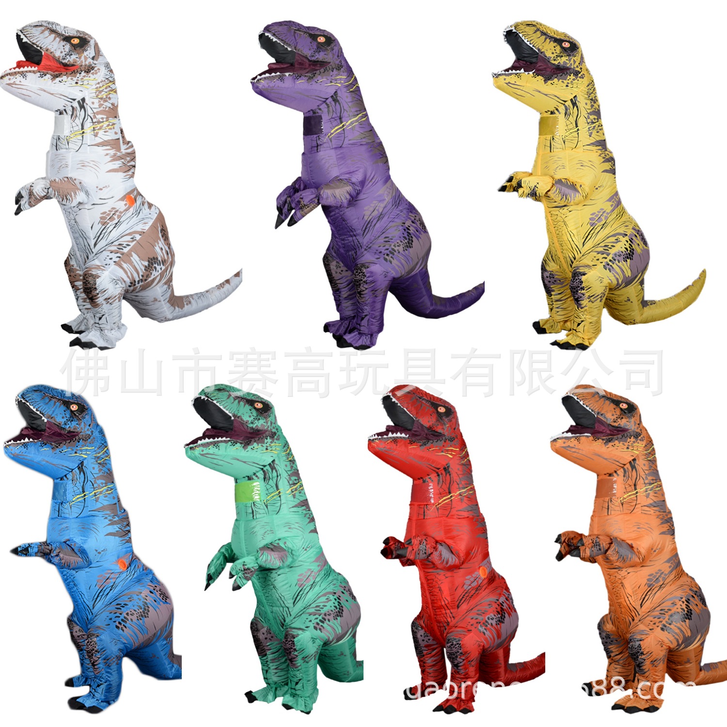 Inflatable dinosaur