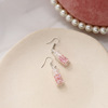 Fuchsia cute earrings from pearl, wide color palette, cat's eye