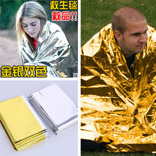 Outdoor portable multi-functional first aid thermal blanket 130*210 double-sided silver gold survival blanket sun protection blanket