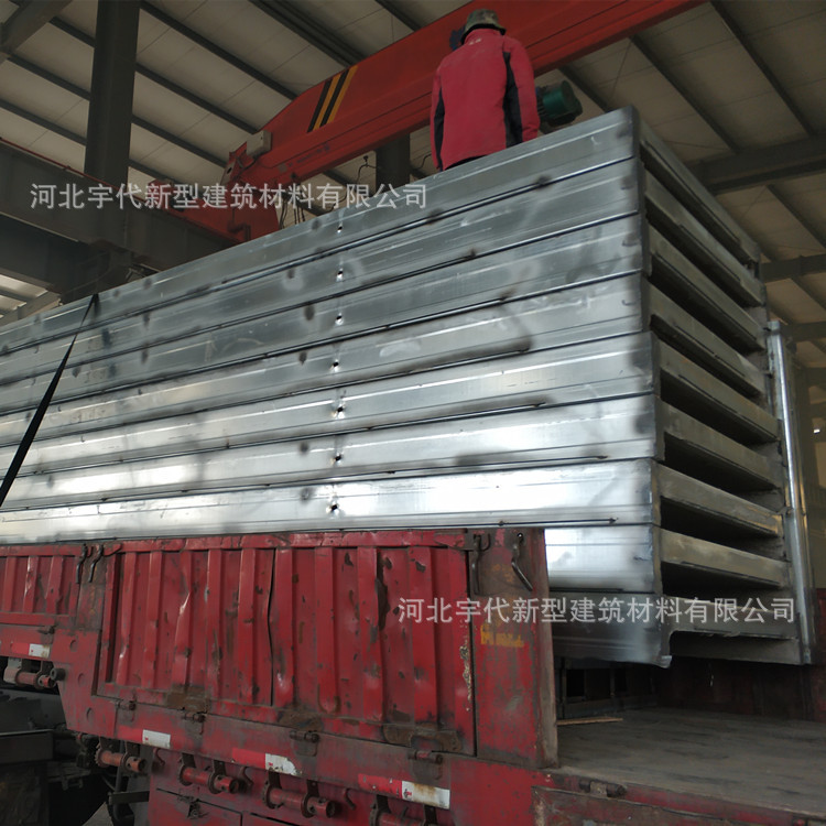 供应山东新泰钢骨架轻型板 钢骨架轻型网架板 钢骨架轻型屋面板