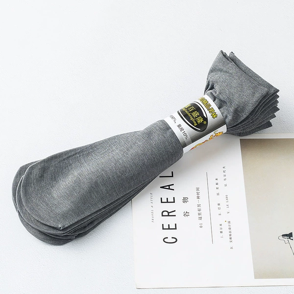 Silk cotton-light gray