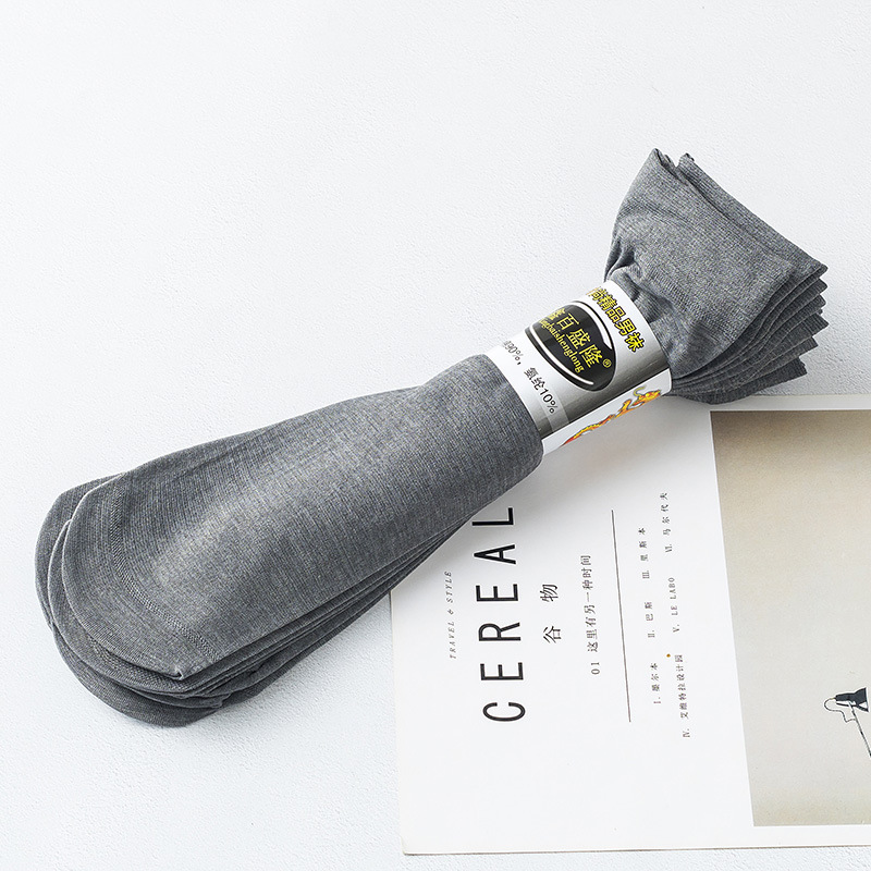 Мерсеризованный хлопок светло-серый