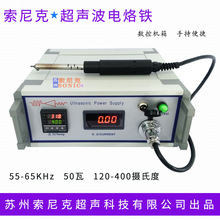 ����̫���늳����a�c���C ����Һ�����в�����F