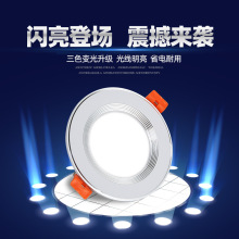 Ƕ��ʽ�͏d5W��ñ�ן� ��ɫ׃��Ͳ�� LED�컨����_��90����Ͳ��