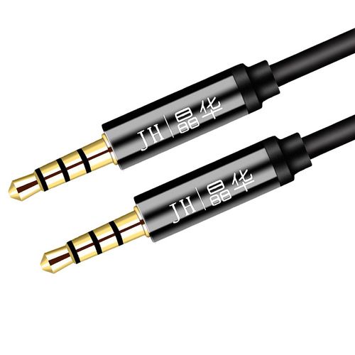 aux audio cable car 3.5mm male to male mobile phone car connection audio cable universal microphone headphone plug