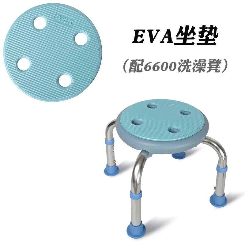 Ruikefu XPe cojín especial baño taburete impermeable antideslizante cojín baño silla accesorios transpirable caliente