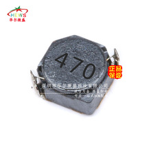 CDRH3D16 늸 47uH zӡ470 3D16 늸 늸 4*4*1.8mm