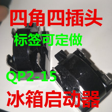 PTC���䆢����4��-12&Omega;�Wķ4-22 4-12��оƬ