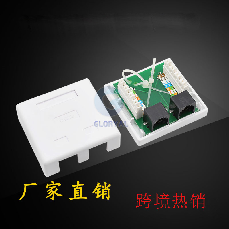 Factory direct supply of six super five RJ45 unshielded information module network double desktop box Factory direct supply of six super five RJ45 unshielded information module network double desktop box
