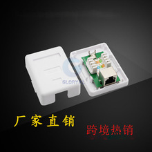 RJ45οϢģKWjο