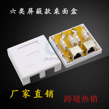 CAT.6RJ45οϢģKWjp