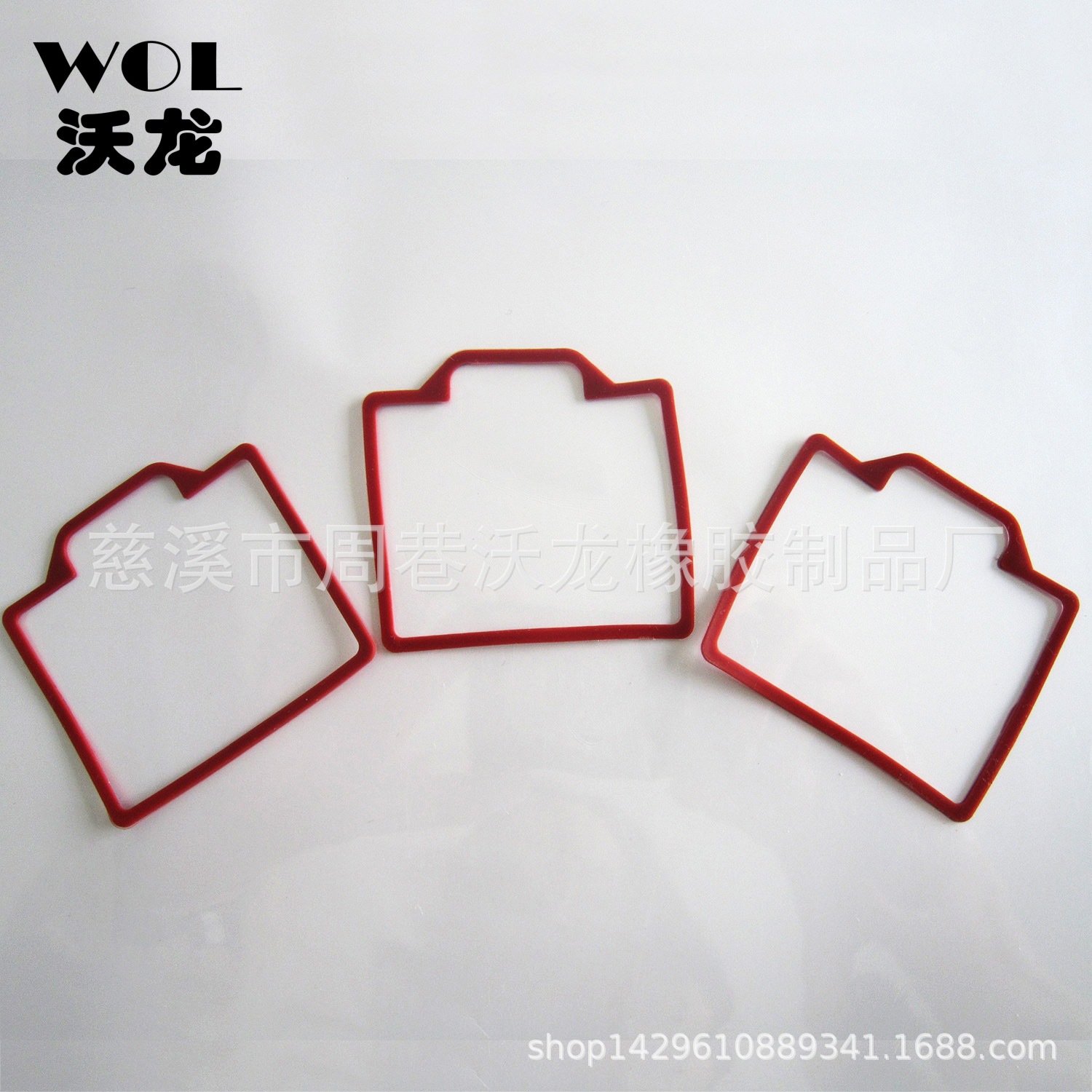 橡胶密封圈厂家多种形状环保硅胶异形橡胶密封圈耐用抗老化