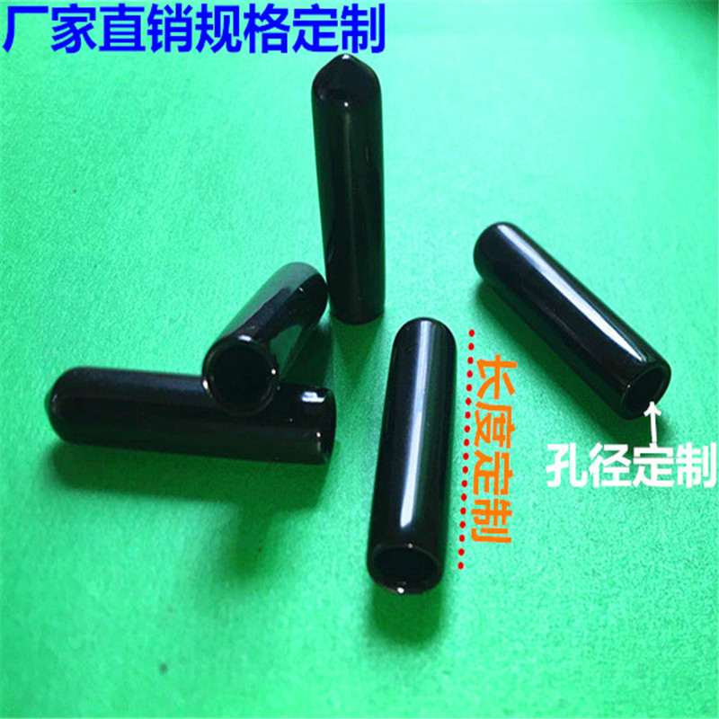 管套螺纹防护套钢管胶套螺丝保护套 电镀喷漆防护帽 铁线胶套线套