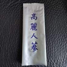 21\ŏSҡʳƷXʳƷзʳƷ˅