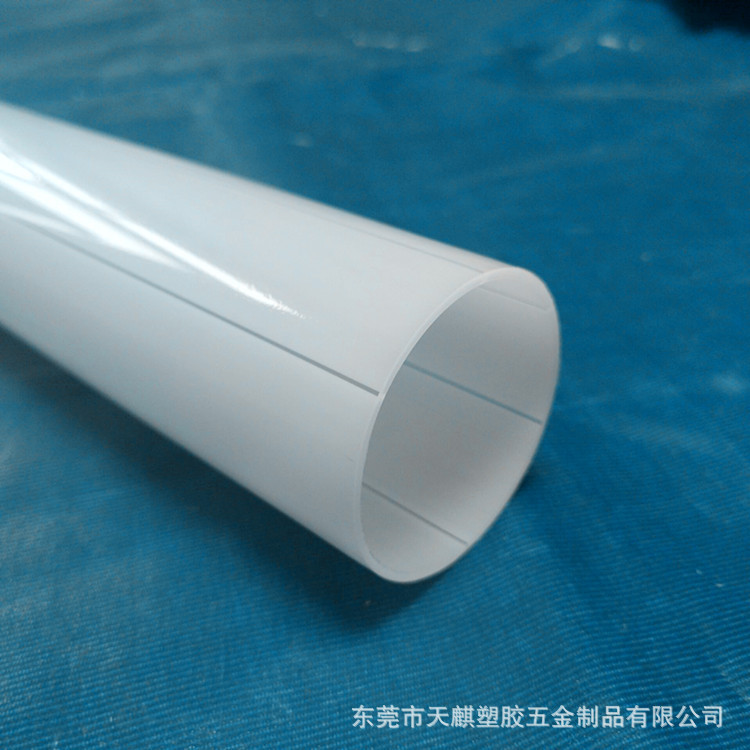 led whole body 360 degrees full light-emitting strip lamp acrylic chandelier round tube integrated round hanging wire decorative thick lamp tube led whole body 360 degrees full light-emitting strip lamp acrylic chandelier round tube integrated round hanging wire decorative thick lamp tube