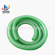�S��PVC䓽z�w�S�ͺ�ܛ��pvc���o�䓽z�� ���͹� 50 64 75mm��