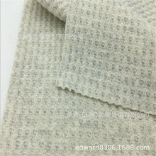 ޴AëỨTRɫᘷqᘿӡ