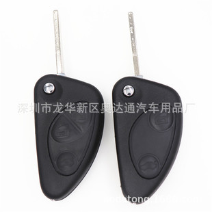 Applies to Alpha. Romeo Key Shell Remote Key Replacement Smart Key Shell New