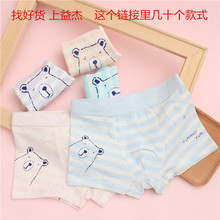 �в��ö�ͯ�ڿ�95�����д�Сͯ�ڿ�С�к����ڿ㳧�һ�Դ�������