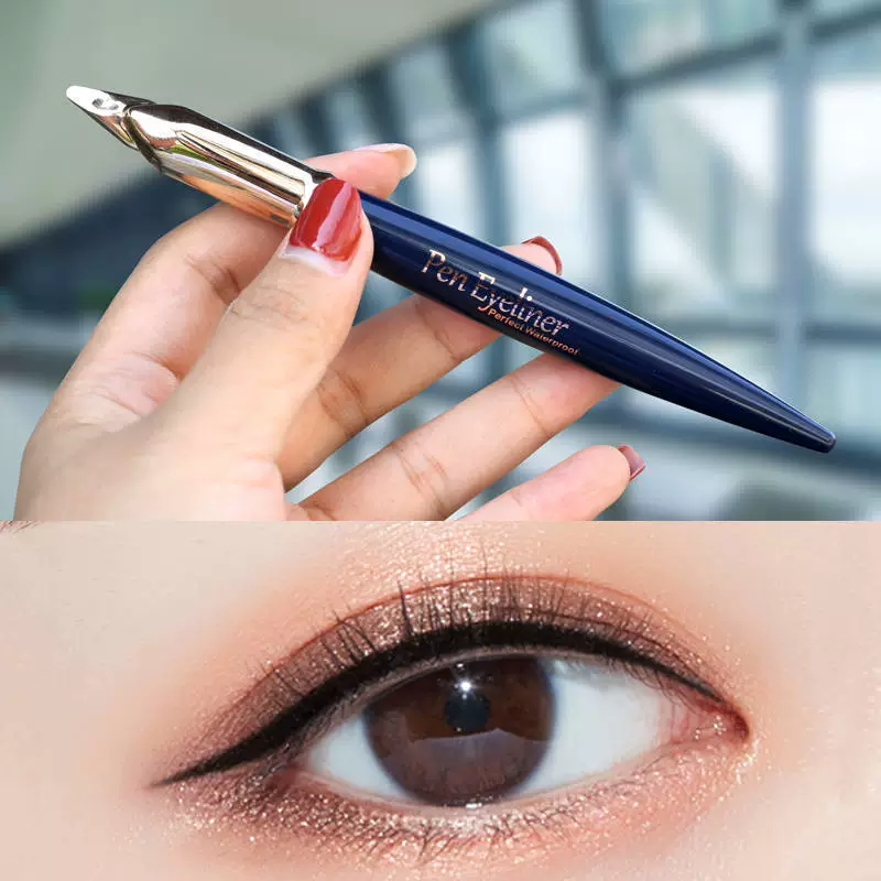 雅琪诺 Sophisticated pen, eye pencil, waterproof liner, makeup primer, long-term effect, no smudge, does not fade, for beginners