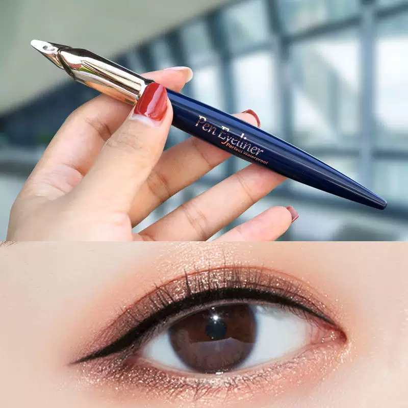 雅琪诺 Sophisticated pen, eye pencil, waterproof liner, makeup primer, long-term effect, no smudge, does not fade, for beginners