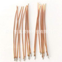 ����� �⏽0.2mm-1.0mm ������~�� �θ��쾀 �{����̖�쾀