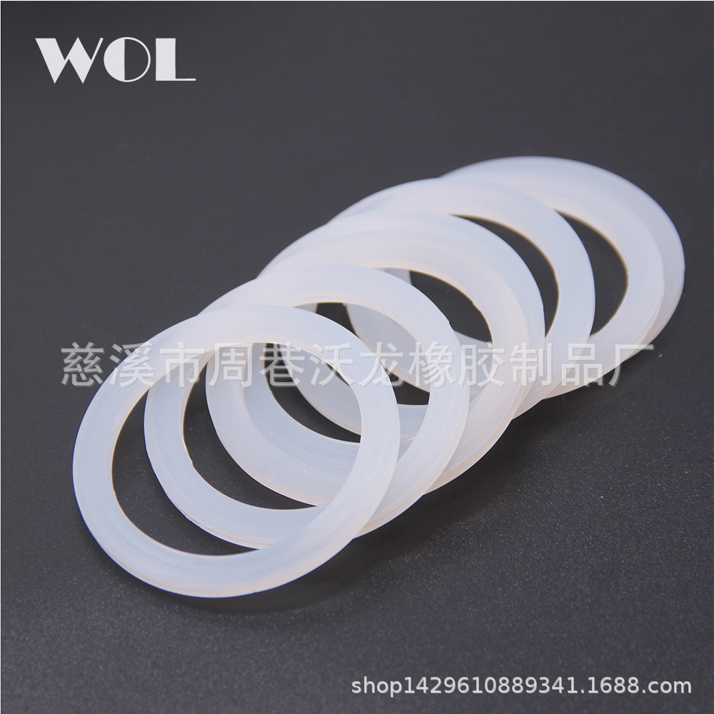 耐气候性   EPDM    三元乙丙胶   垫圈    平垫   密封圈