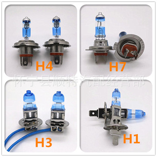���R��믚����H4H7H1H3ҹ�����h�����F����������L�۳���12v24v
