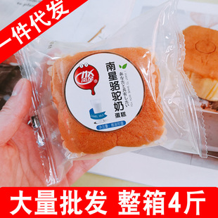 �������̵���I�B����rС���c�ľW�t��ʳƷ����4��ɴ��l���l