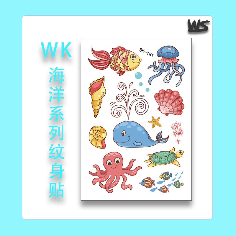 WK-181