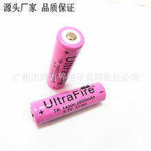 TR 14500 2800MAH 3.7V  5̖����늳�  늄���ˢ ���Ͳ늳�