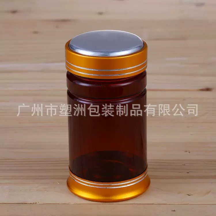 丝网印刷样品口径固体PP定 做圆柱瓶保健瓶铝盖塑料瓶 定 制