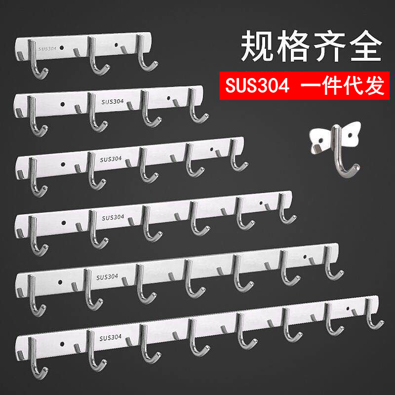 No punching strong adhesive stainless steel coat hooks behind door…