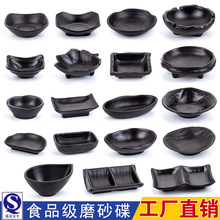 A5��ʽ�����ܰ��;�ĥɰ��ɫ�����͏dС���uպ�ϵ��{�ϵ����l����